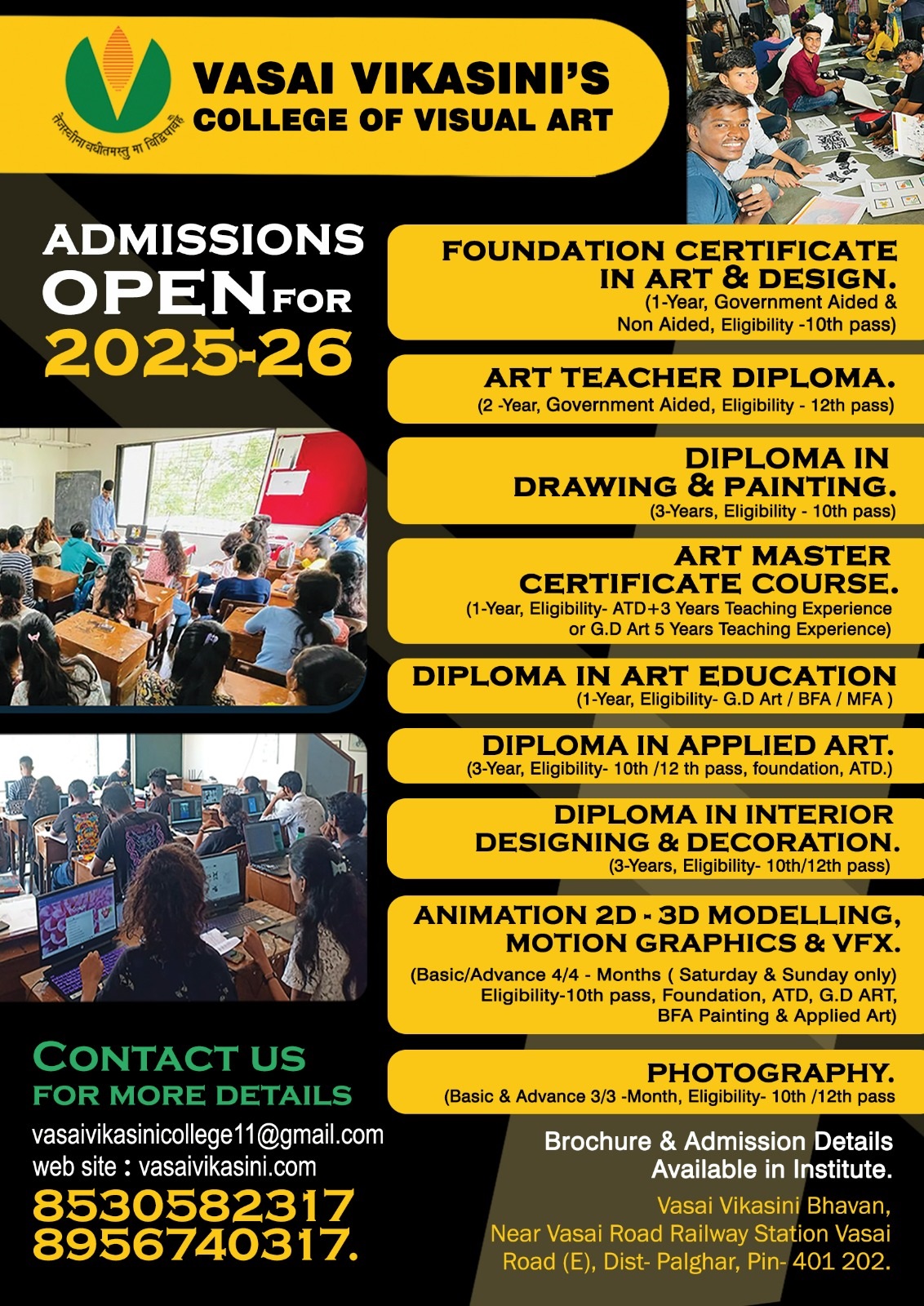 Vasai Vikasini Admissions 2025-2026