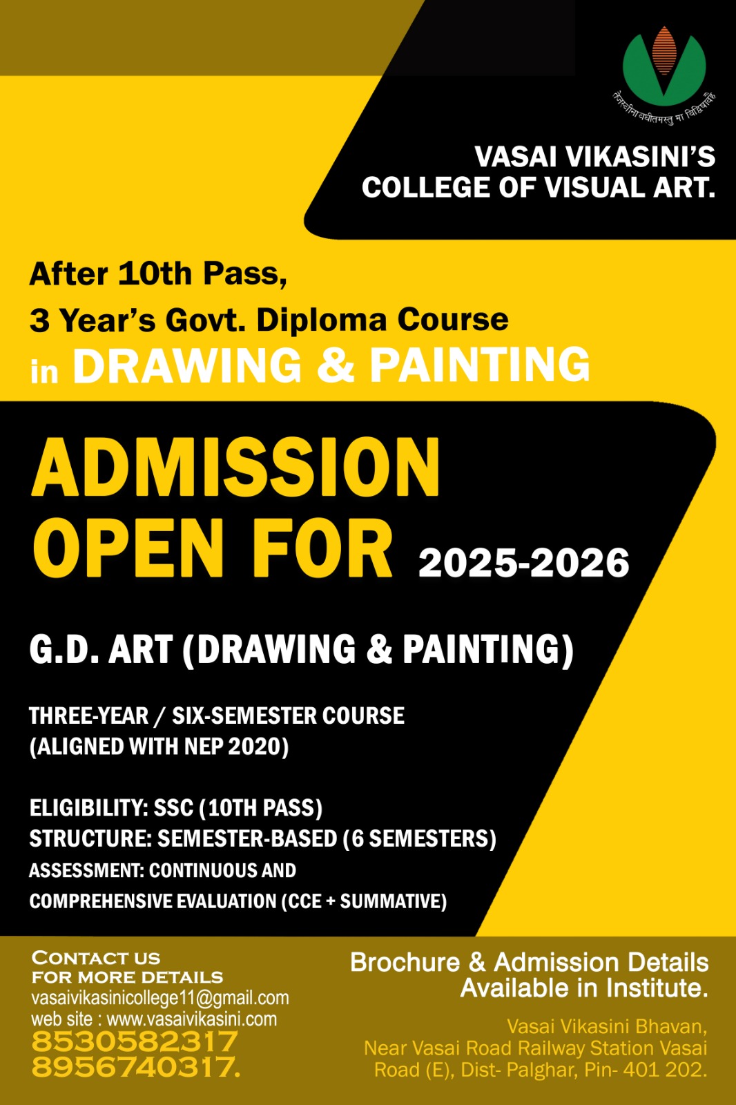 Admissions Open 2025-26