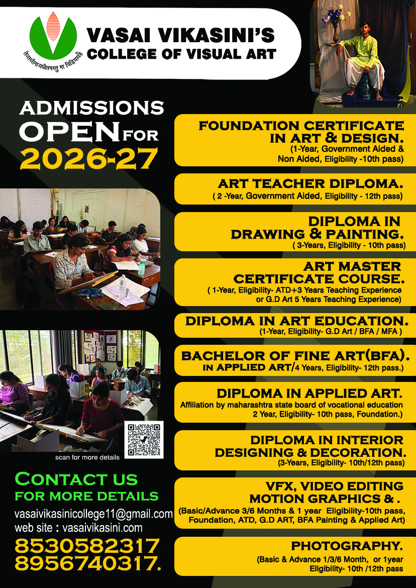 Vasai Vikasini Admissions 2026-2027